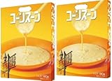 マツコの知らない世界で紹介 あさ くま コーンスープ 180g×2個 北海道産コーン 濃厚スープ 人気レストランの味 簡単調理 無添加