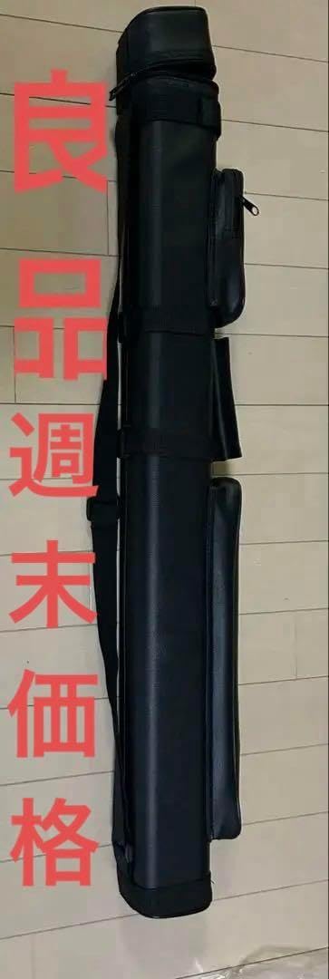 ビリヤードキュー　メッヅキュー　ジャンプ　ブレイク　2B2S キューケース ビリヤードキューケース 2B2S ビリヤードキュー メッヅキュー ジャンプ