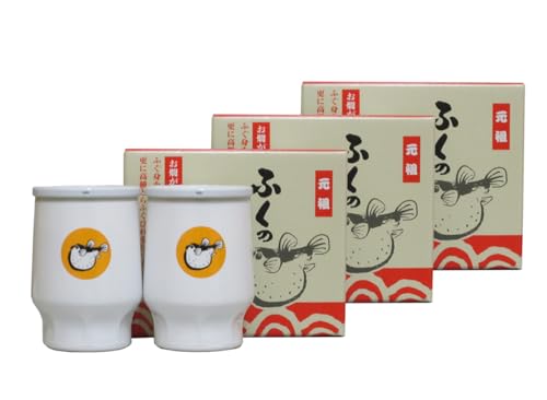 ふぐ ひれ 酒 とらふぐ 白 カップ酒 2本 3セット