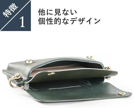 Amazon | [BEERBELLY] ショルダーバッグ クラッチバッグ メンズ