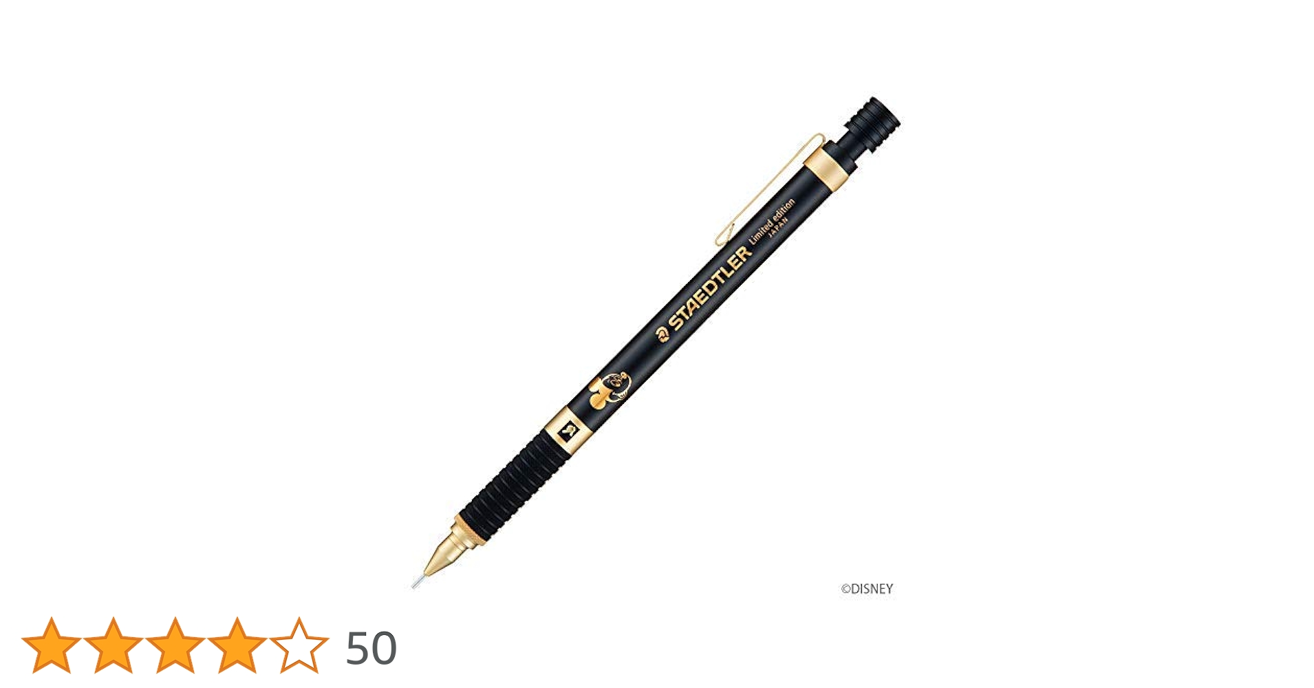 Amazon.co.jp: ステッドラー 限定 シャープペン ディズニー ブラック