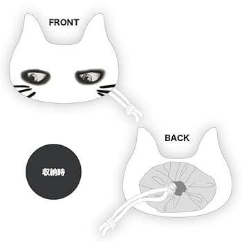 Amazon.co.jp: HYDE 黒ミサ Edyh エコバッグ : ファッション