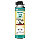 ※【タイムセール】【51％OFF！】Sista(シスタ) プロ P8970 洗浄用クリーナー 500ml 1702円！