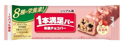アサヒグループ食品 1本満足バー シリアル苺 1本×9個のサムネイル