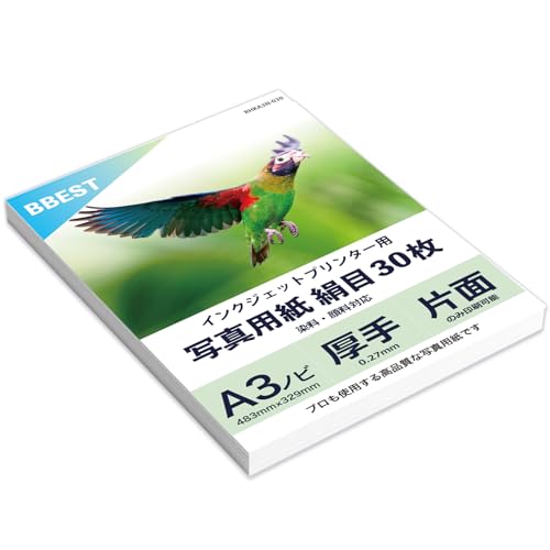 BBEST 写真用紙 絹目調 半光沢紙 A3ノビ 30枚入り 厚手 厚さ0.27mm 片面印刷 【プロ仕様】 印画紙 RCフォト用紙 インクジェット用紙 片面 染料・顔料対応 RHKA3N-030