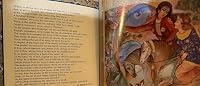 THE DIVAN OF HAFEZ 964874114X Book Cover
