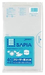 ジャパックス(JAPACK'S) ポリ袋ストッカー マルチ 商品サイズ：厚み０．０１５×ヨコ２５０×タテ３００ｍｍ 保存ポリ袋フリーザ４０枚入半透 JP01051