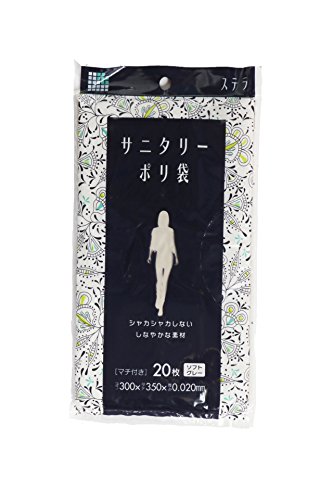 サニパック ステラ サニタリー グレー 20枚（日本サニパック）の口コミ 