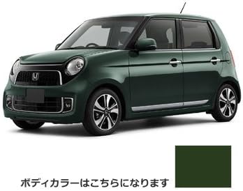 Amazon カーリース新車 オリックス 9年リース N One プレミアム ツアラー ローダウン 2wd 660cc 4人乗 5ドア 頭金10 000円 月額24 624円 総額2 659 392円 ブリティッシュグリーン パール 自動車 車 バイク