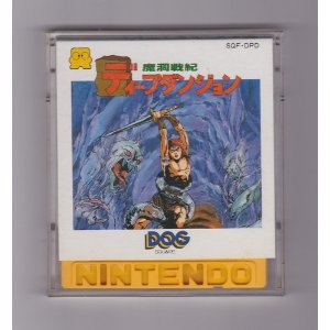 Amazon.co.jp: 魔洞戦紀 ディープダンジョン : ゲーム