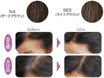 Amazon | ファイテン Top-on-Do D (白髪染め) BE6 (ライトブラウン)×2