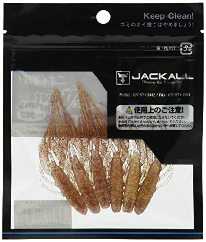 JACKALL(ジャッカル) ワーム ウェーバーシュリンプ ロックフィッシュ ソルトバージョン 2.8インチ グロークラッシュシュリンプ ルアー 2枚目