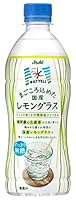アサヒ飲料 おいしい水 天然水 #47Yell まごころ込めた国産レモングラス 500ml×24本