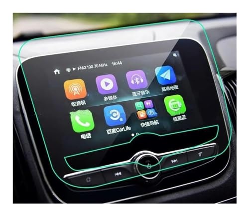 Protection d'écran voiture Changan CS55 pour voyager sans traces ni rayures