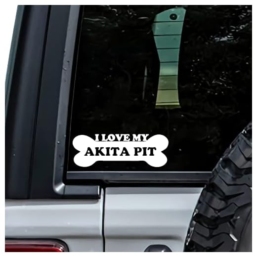 MHDStickerCo I Love My Akita Pit Bull Dog Bone Vinyl Decal Sticker Custom Truck Bumper Window Laptop Car Notebook Mug Tumbler Gift Family