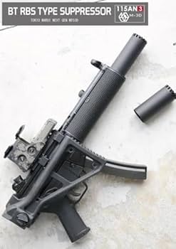 Amazon | 115×M-3D 東京マルイ 次世代MP5SD6用 BT RBS TYPE