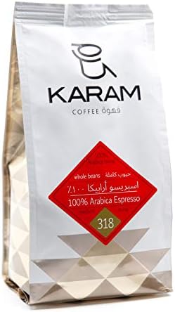 KARAM COFFEE ูููุฉ 100% Arabica Espresso Medium Whole Beans 250gms