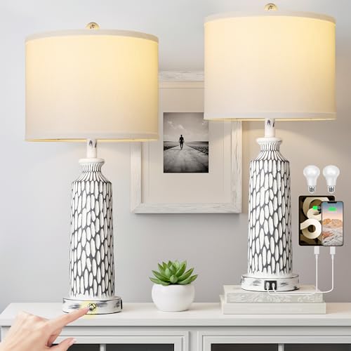 QiMH 26' Table Lamps Set of 2, Modern Bedside...