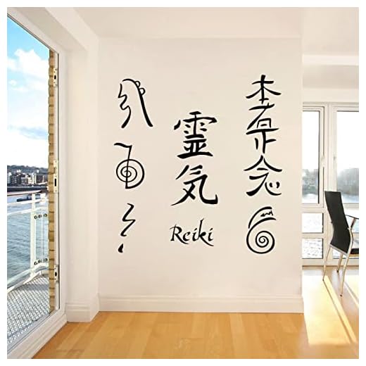Janpan Reiki Wall Decal-Reiki Healing Decal-Cho Ku Rei Sei HEI Ki Hon Sha Ze Sho NEN Dai Ko Myo Raku Holy Fire Vinyl Sticker 57x61cm