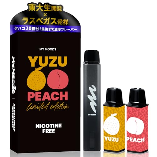 ylCNo.1Zbgzdq^oR xCv ^уV[V |PbgV[V ։ ObY  Zbg \[ }C[Y MyMoods Vape foCX { |bh J[gbW ։ObY { X^[^[Lbg (lCNo.1Zbg, 