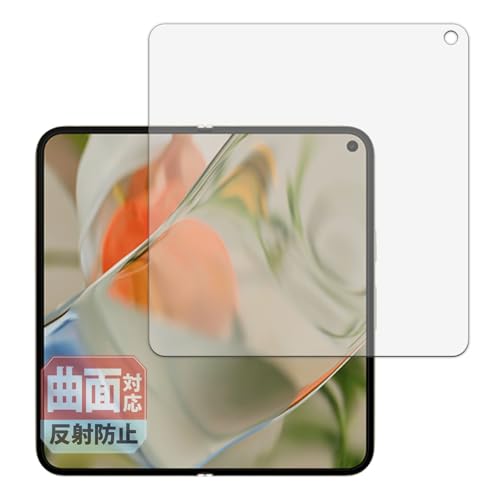 Leipsden Google Pixel 9 Pro Fold (C)Ή Flex Shield ی tB ȖʑΉ TPU ˒ጸ hw Cf {