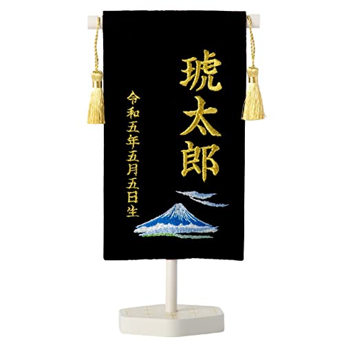 O j̎q ߂ hJ RpNg ~j  () xmR 21cm { [FUN fun]