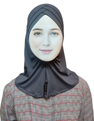 Image of TCP Women's Ninja Beige Jersey Cap, under scarf Neck Covering Hijab Tube cap Age 16+ years