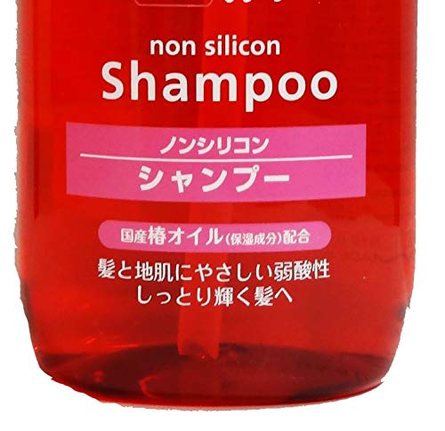 Kumano Persimmon Camellia Oil Silicone-free Shampoo 600ml, 600 ml (Pack of 1) - Image 3