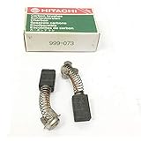 HiKOKI(ハイコーキ)　カーボンブラシ73　999073