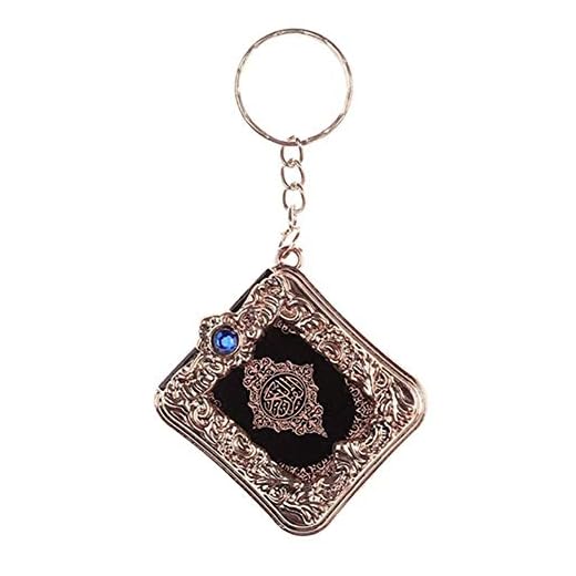 yMaJesT - Llavero con Colgante de corán de Arca de Estilo Vintage, para Bolso de Coche, plástico, Plata