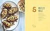 The Easy 5-Ingredient Slow Cooker Cookbook: 100 Delicious No-Fuss Meals for Busy People #4