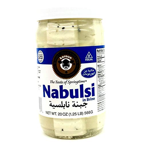 Karoun Nabulsi Cheese Kosher In Brine 2 Glass Jars 1.5Lb/560Gm Each جبنة نابلسية حلال #TOP1