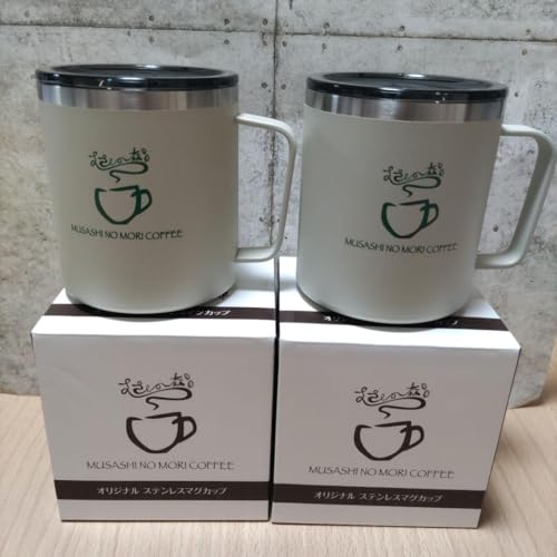 むさしの森珈琲 福袋 蓋付き ステンレスマグカップ 2個オンワードのサムネイル