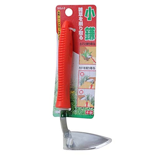 Hoz pequeña Senkichi con mango plástico SGJ-3 miniatura 2