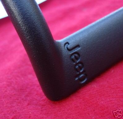 Mopar Jeep Wrangler 2007-2012 JK Black Metal Tailamp Guards OEM