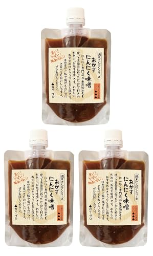 おかずにんにく味噌 青森県産黒にんにく使用×3個 無添加 ごはんのお供 おかず味噌