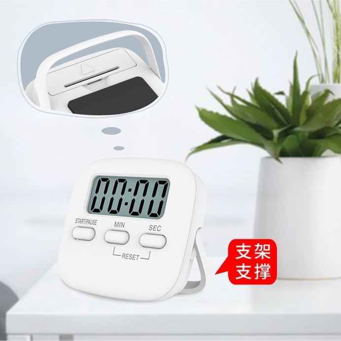 Reminder Student Timer Kitchen Baking Countdown image 4