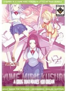 A Drug That Makes You Dream + Little My Maid Bundle