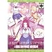 A Drug That Makes You Dream + Little My Maid Bundle