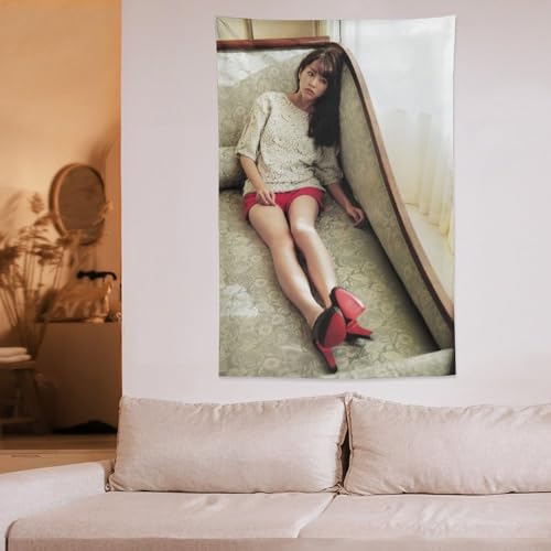 �}�b�V����-MASHLE- �^�y�X�g���[ �Ǌ|�� �z�[���C���e���A ���i�Ǌ|�� �Ǐ��� �Q������ �C���e���A�p�i ���� �t�@�u���b�N���� �M�t�g �t�@�b�V�����A���@�\�A�A�[�g�A�ƒ�p�i�B 50"x60"