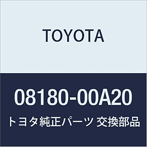 Amazon | TOYOTA (トヨタ) 純正部品アクセサリー リモートスタート