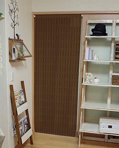 Separador de ambientes Teijin Ecolier, cortina aislante de 100x250 cm para escaleras, marrón