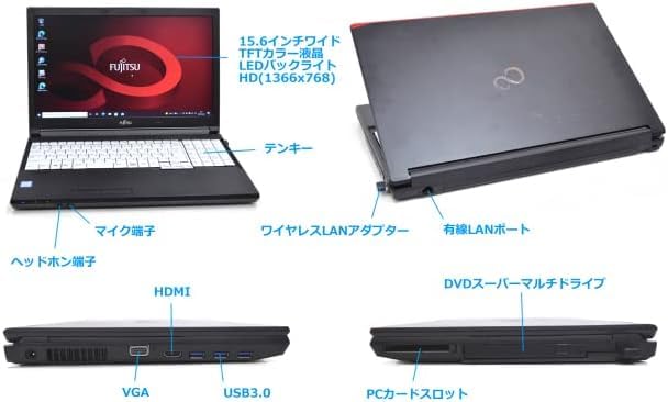 ノーブランド ノートパソコン Amazon.co.jp: 【整備済み品】ノートパソコン A746/A576/Windows 11