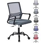 mcc direct Adjustable Office Chair, Ergonomic Mesh Swivel Office Chair with Padded Seat Cushion, Height Adjustable Computer Chair with Lumbar Support and Swivel Rocking for Home,Office-MESH(Dark Grey)