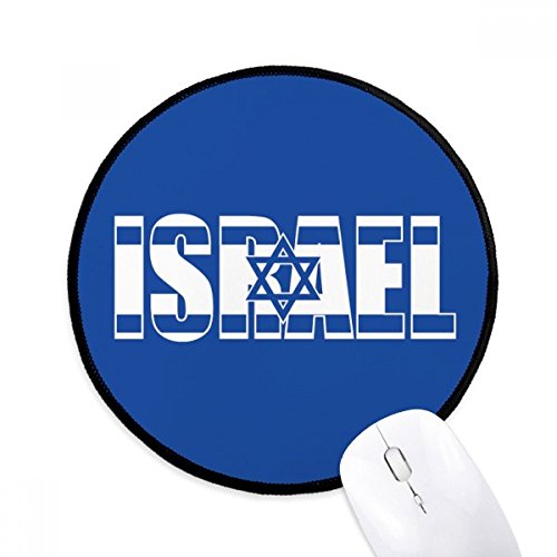 Tapis de souris de jeu rond noir pays drapeau Israël