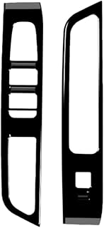 ドアボタンカバー「ルークス BB1A/BB2A/BB5A/BB6A系 に対応 」サイドウインドウスイッチパネル ボタンパネル ガラスリフトガーニッシュドレスアップ カスタムパーツ 2枚 日産専用設計商品 ABS製 (ピアノブラック)