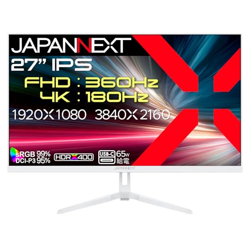 Amazon.co.jp: 【Amazon.co.jp限定】JAPANNEXT 27インチ IPSパネル DFR