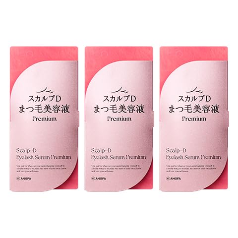 スカルプdまつげ美容液プレミアム」の人気商品一覧 | 安い商品を