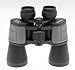 Produktbild Visionary 12x50 Classic Binoculars Rubber Armour Grey [Vi 331066 ]