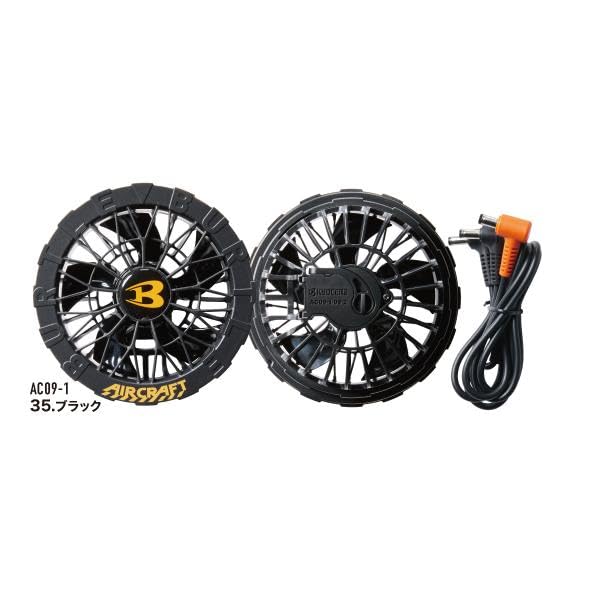 BURTLE AC09 BATTERY　FAN UNIT Amazon.co.jp: BURTLE AC09-1 AC09-2 Fan Battery, Includes